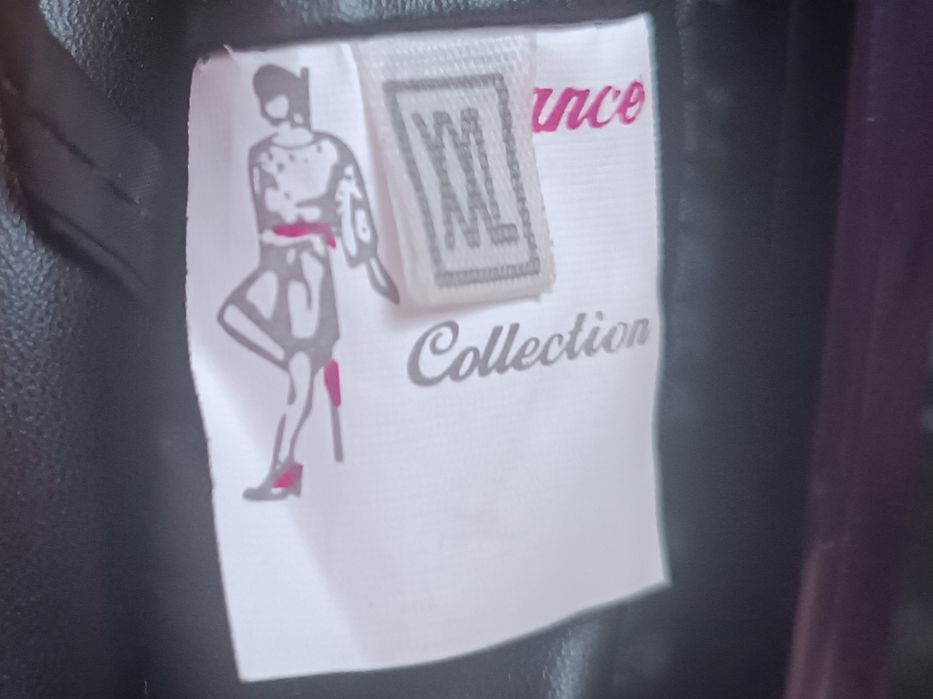 Жіноча куртка з екошкіри