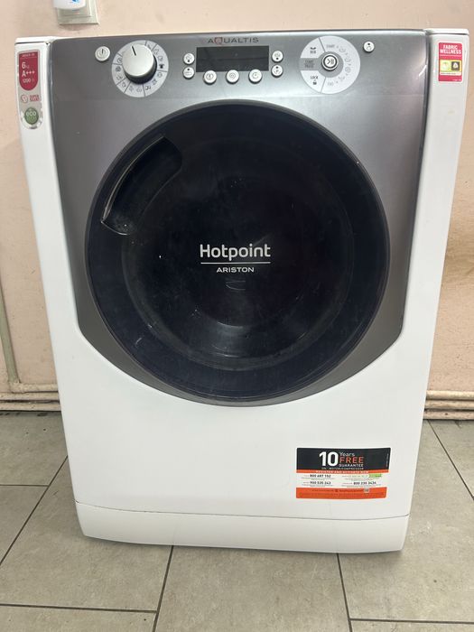 Продам пральну машину «Hotpoint Ariston”
