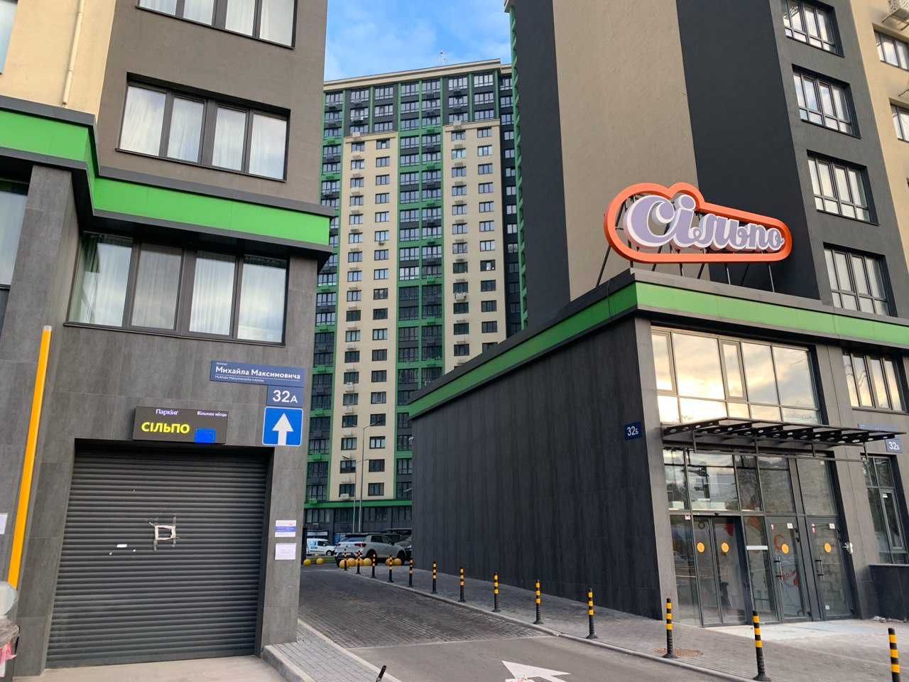 квартира  з документами в ЖК Perfect Town/ПерфектТаун