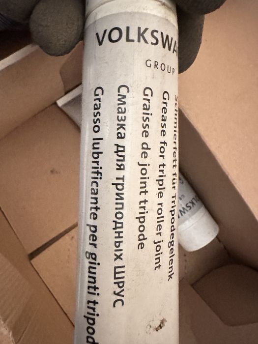 Смазка триподных подшипников VAG