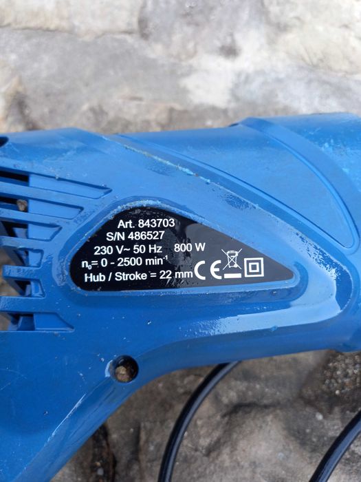 Продам шабильну пилу або обміняю !