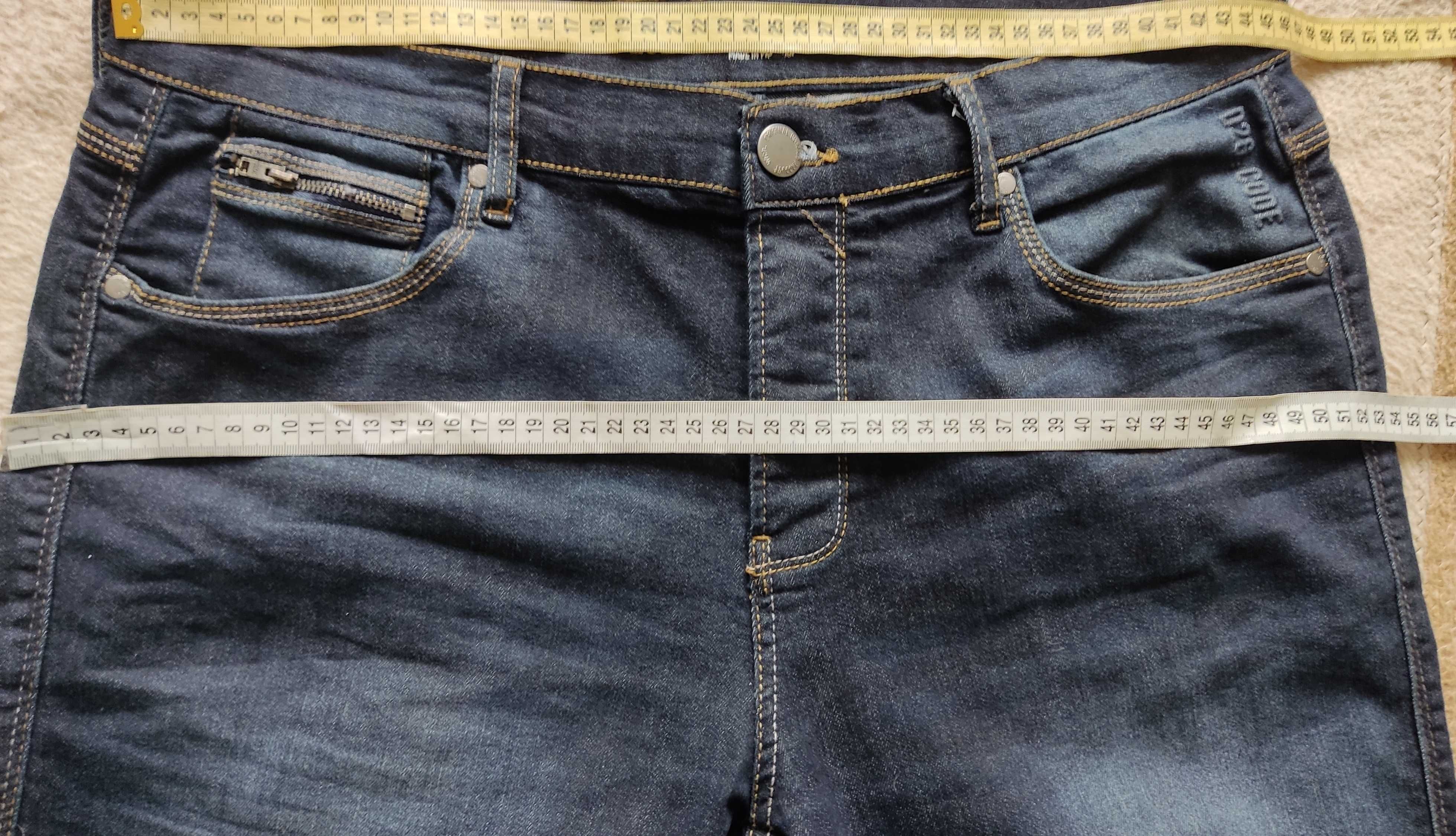 Продам стретчевые мужские молодежные джинсы скинни w36-l32