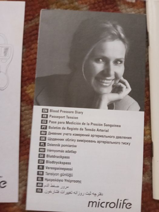 Тонометр, Microlife ВР 3АS1-2 полуавтомат