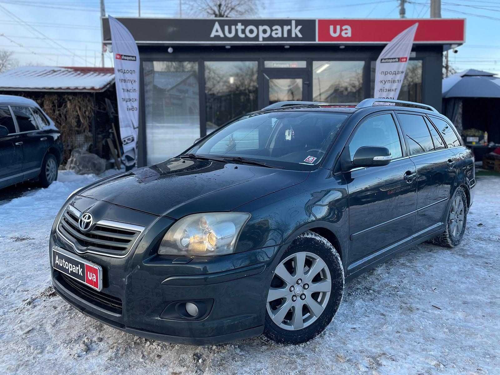 Продам Toyota Avensis 2008р. #39425