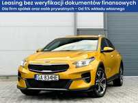 Kia XCeed Krajowy*Kamera*JBL*Automat* Bogata opcja* Iwł* - Leasing dla Każdego