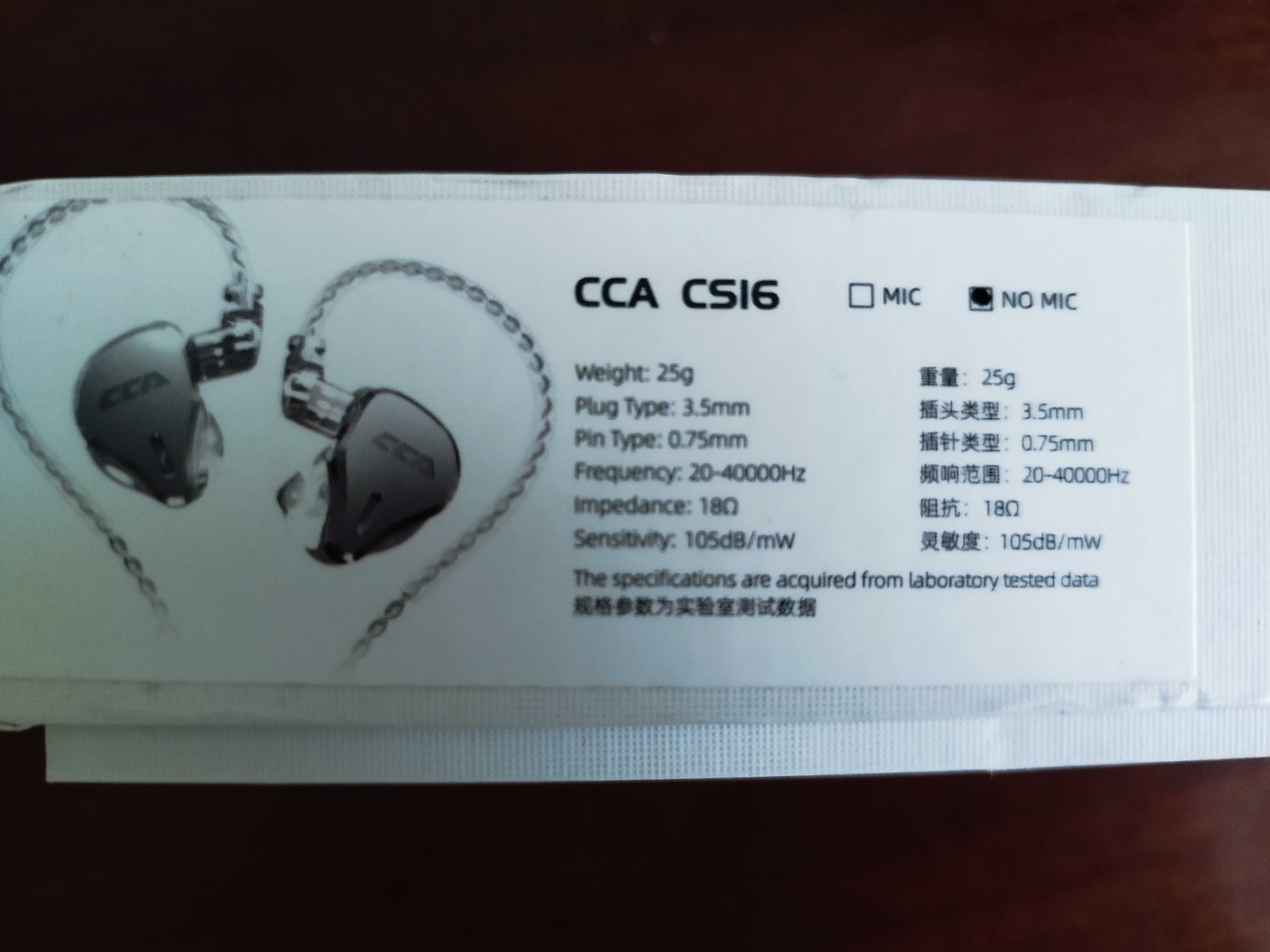 Bt20pro + CCA CS16