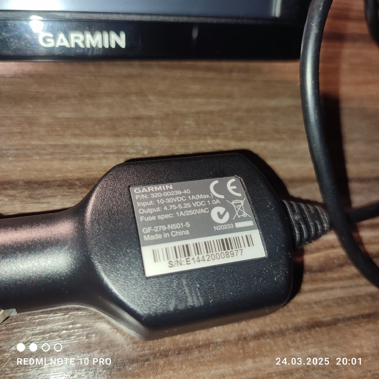 GPS навигатор Garmin