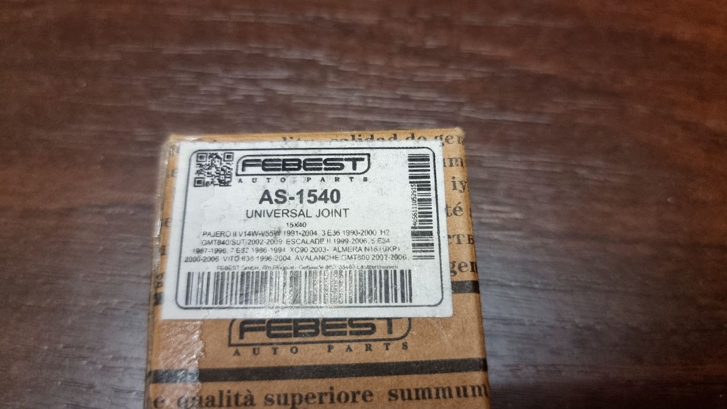 Febest as-1540 universal joint 15x40