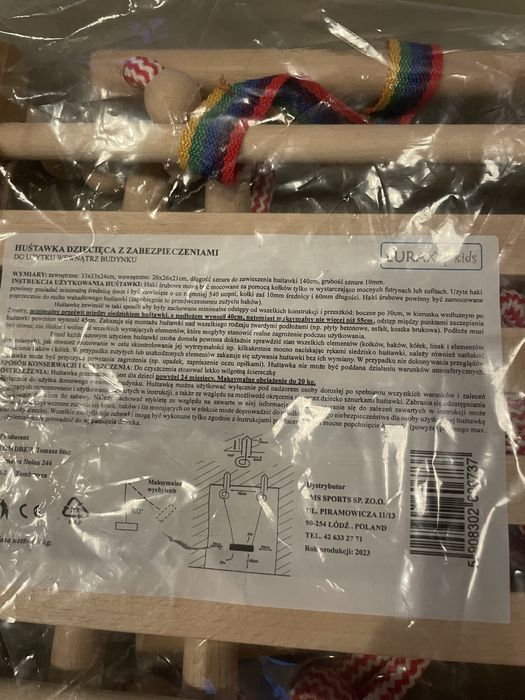 Huśtawka drewniana dla dzieci