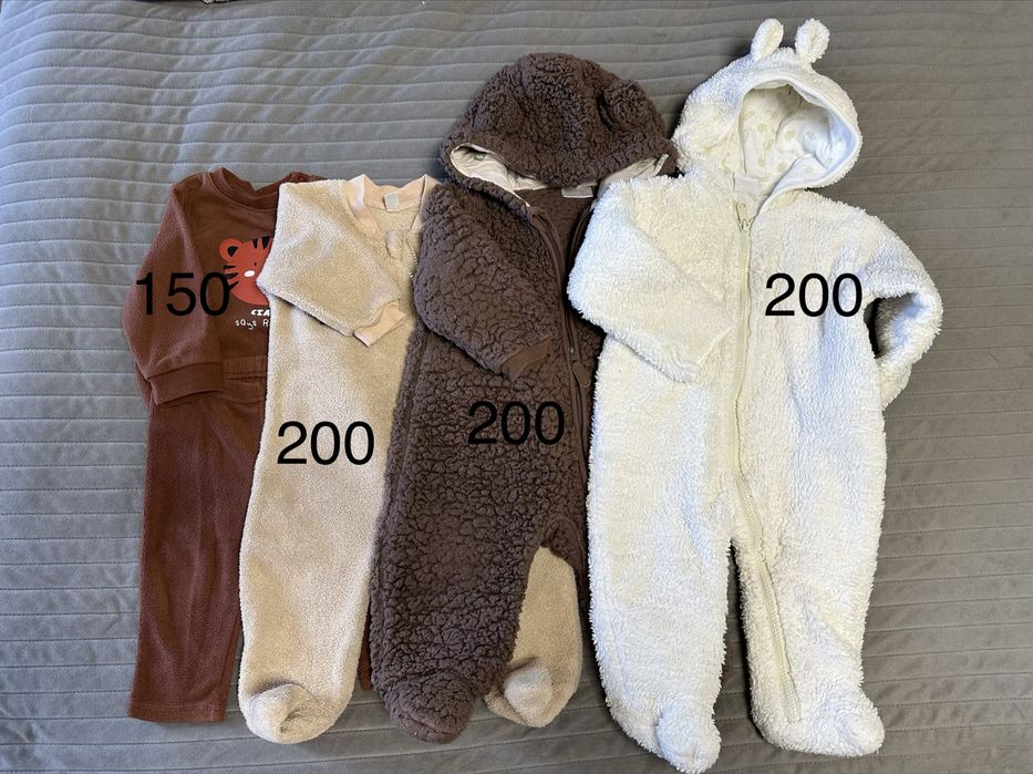 Дитячий теплий одяг, роз 68-74