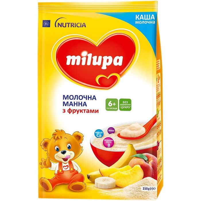 Каша дитяча Hipp, Gerber, Milupa