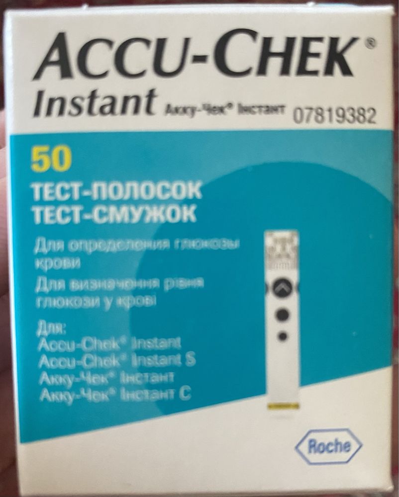 Accu-chek полоски для измерение сахара в крови