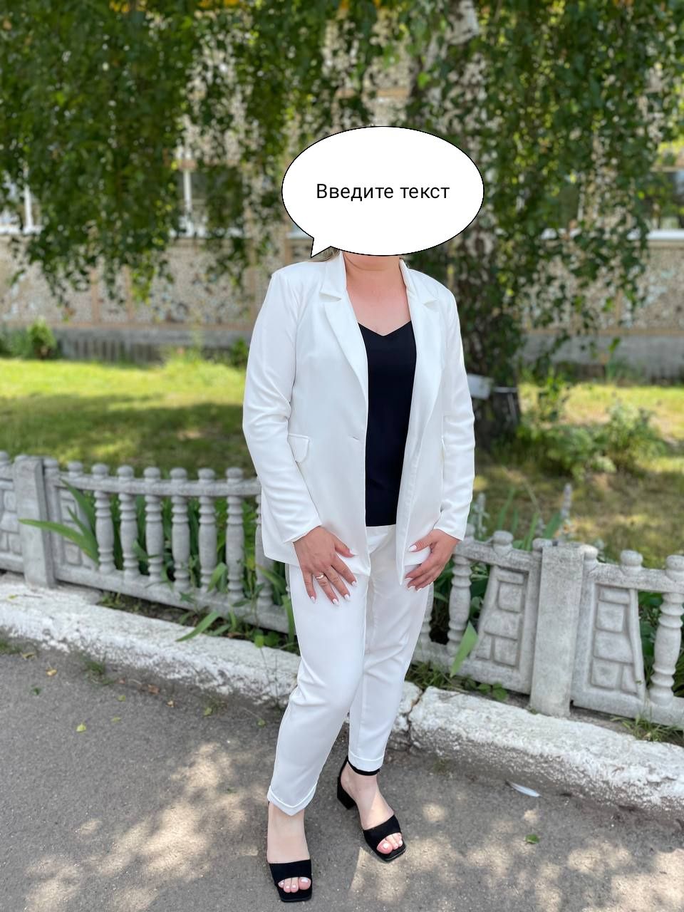 Продам білий костюм
