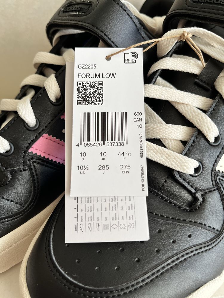 Кросівки чоловічі ADIDAS FORUM LOW BLACK розмір 45