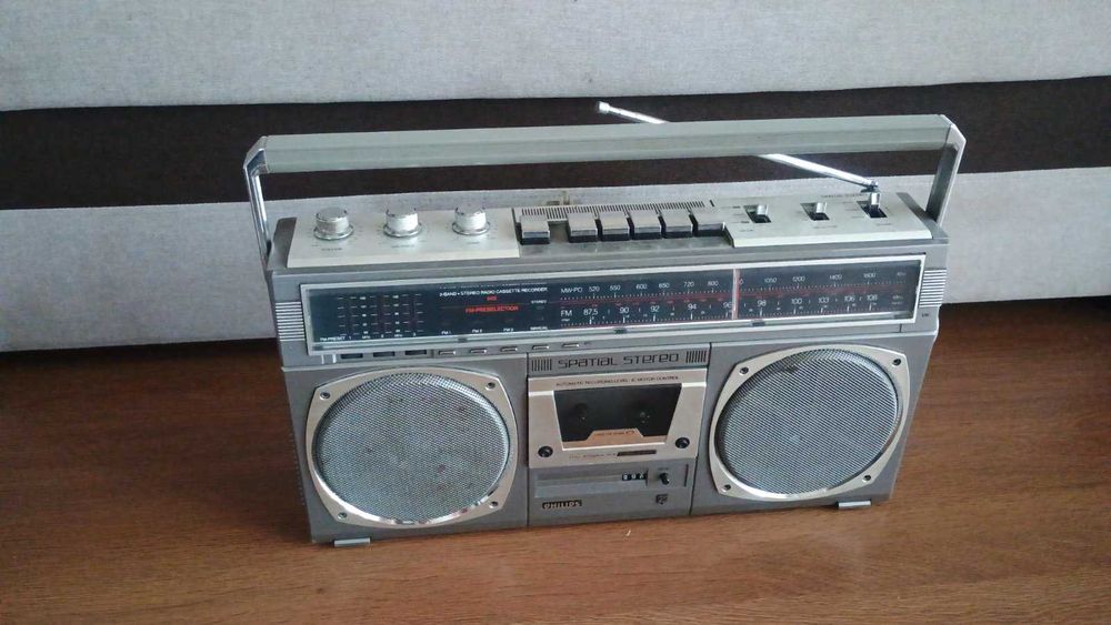 Магнітола PHILIPS D 8418