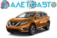 Разборка NISSAN MURANO Z52 15- | 3757 запчастей с 19 авто |ШРОТ Ниссан