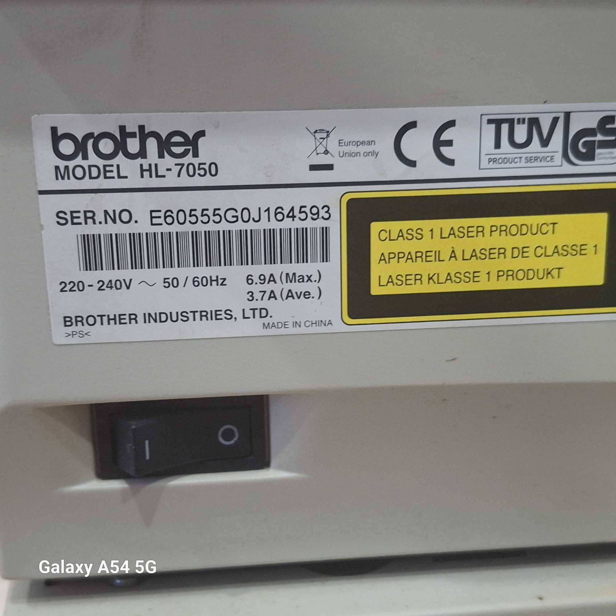 Принтер лезерный  Brother  HL   7050 скорость печати 28 страниц А 4 ми