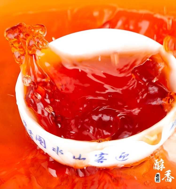 TEA Planet - Herbata PuErh Shu prosto z Chin - dysk 200 g. z 2008 r #2