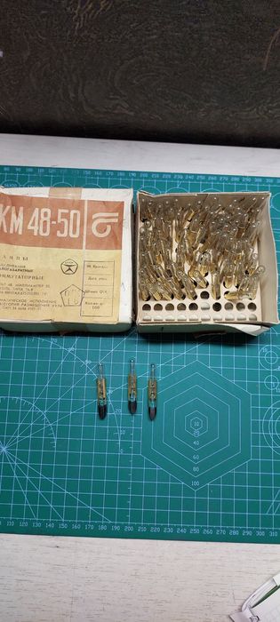 Продам лампы накаливания,  конденсаторы.