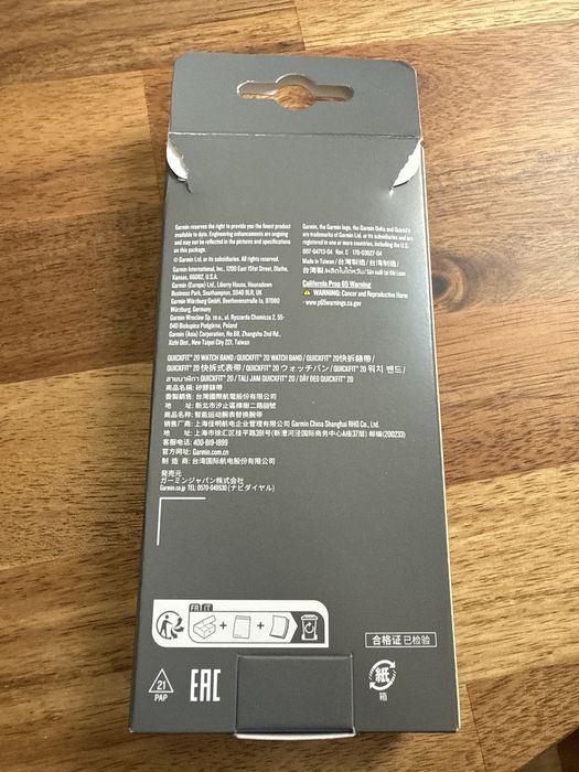 Pasek silikonowy Garmin Quick Fit 20 (NOWY)