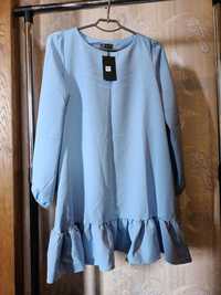 Нарядна блакитна сукня бебі-долл