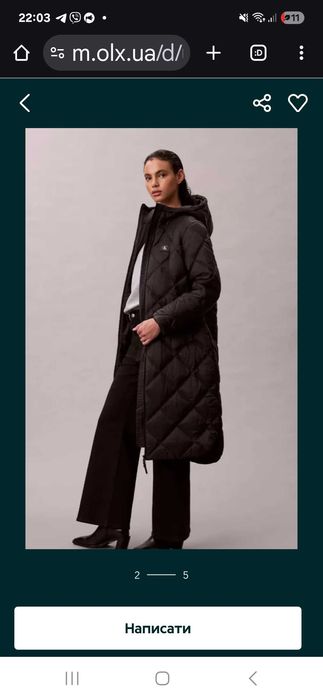 Довге пальто Calvin Klein