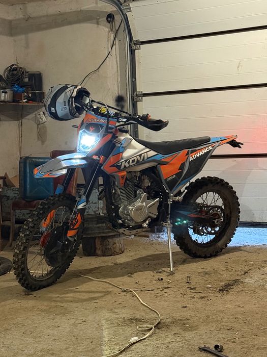 Kovi advance 250