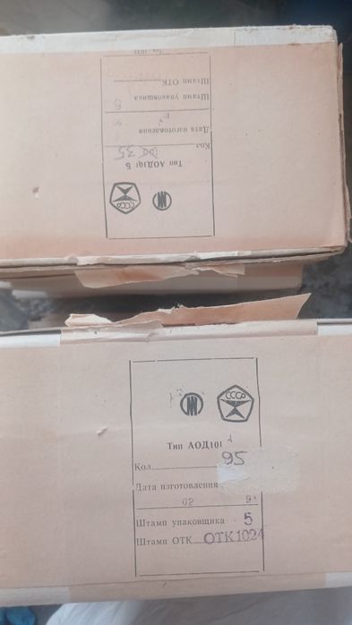 Продам Транзисторы АОД список.