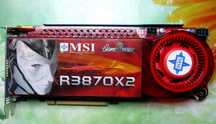 видеокарта под ремонт Radeon HD 3870 X2