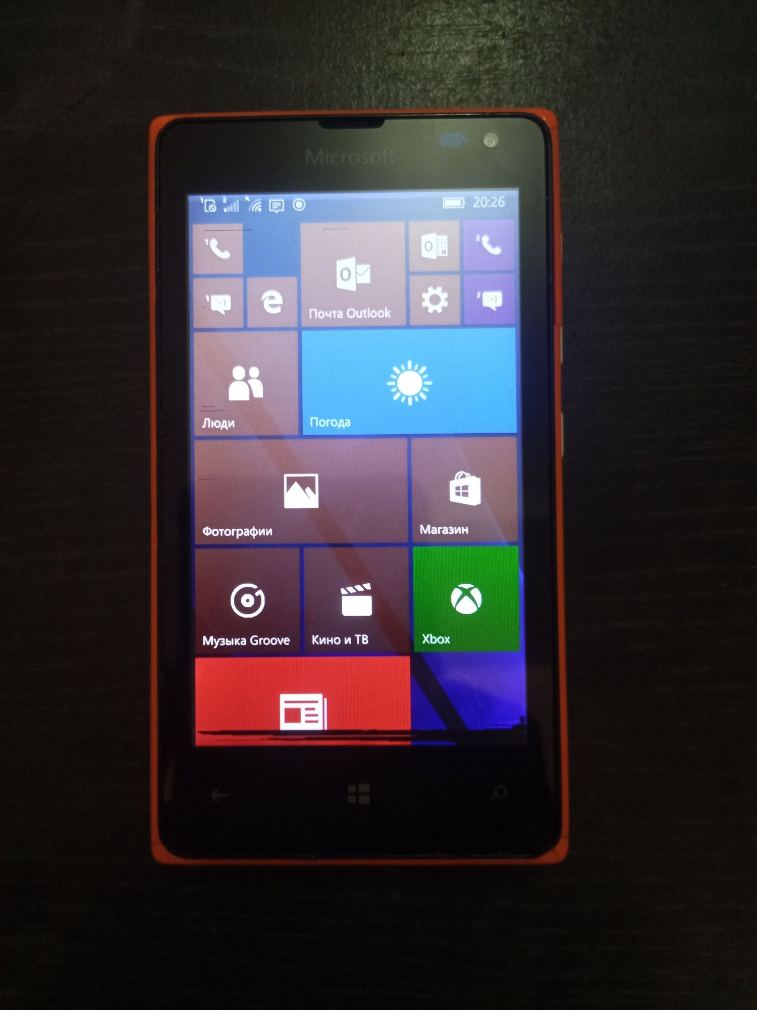 Телефон Nokia Lumia 532