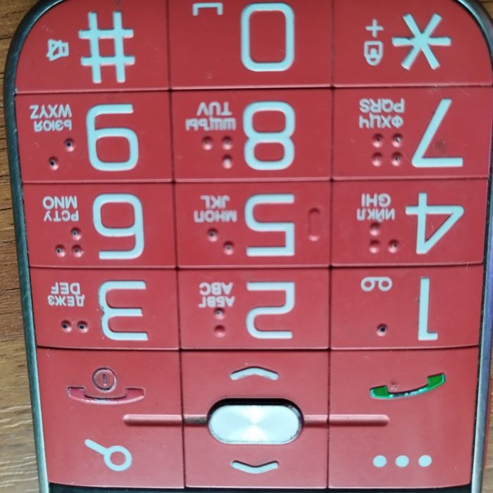 Мобільний телефон Nomi i220