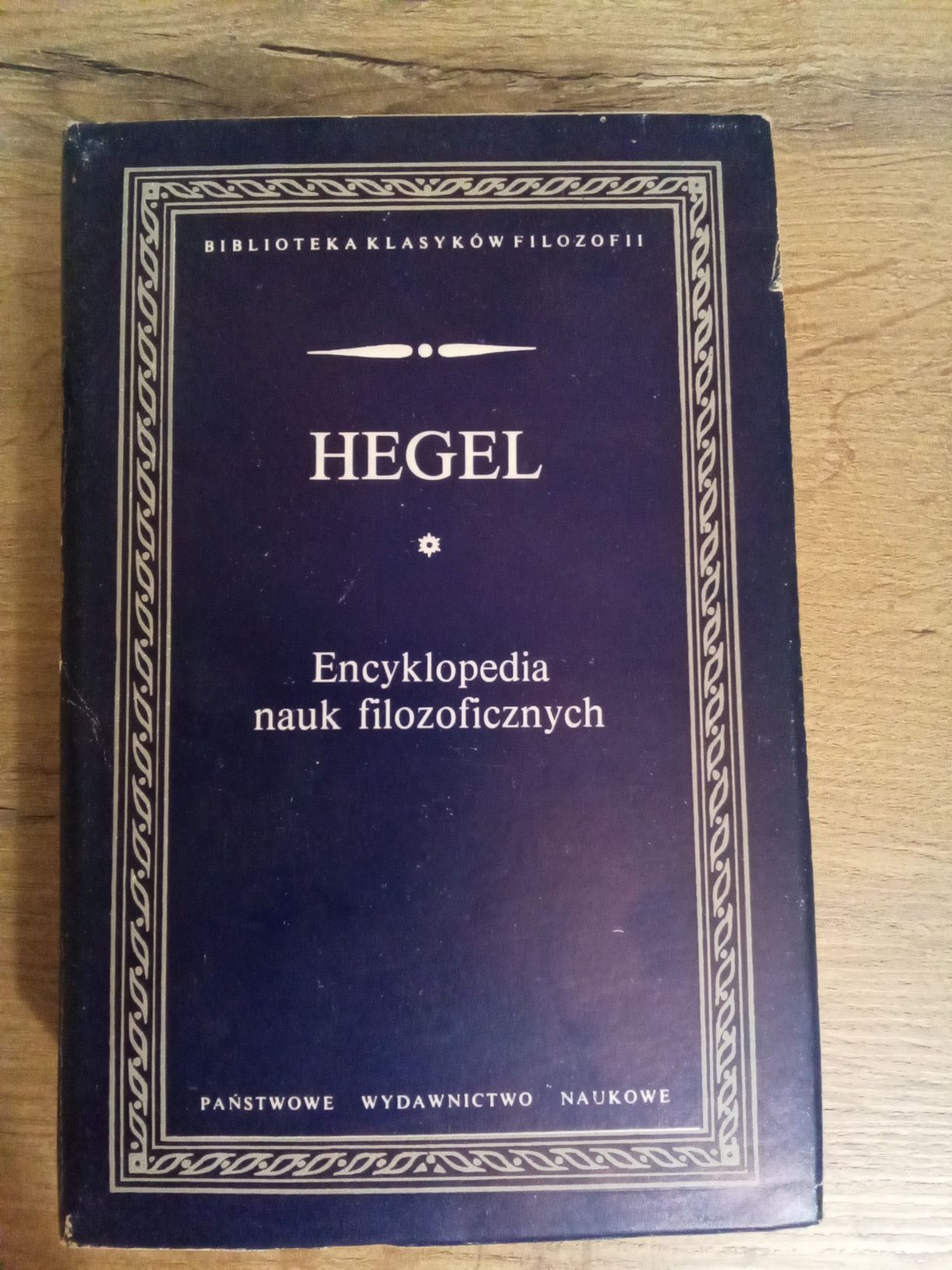 Encyklopedia nauk filozoficznych Hegel