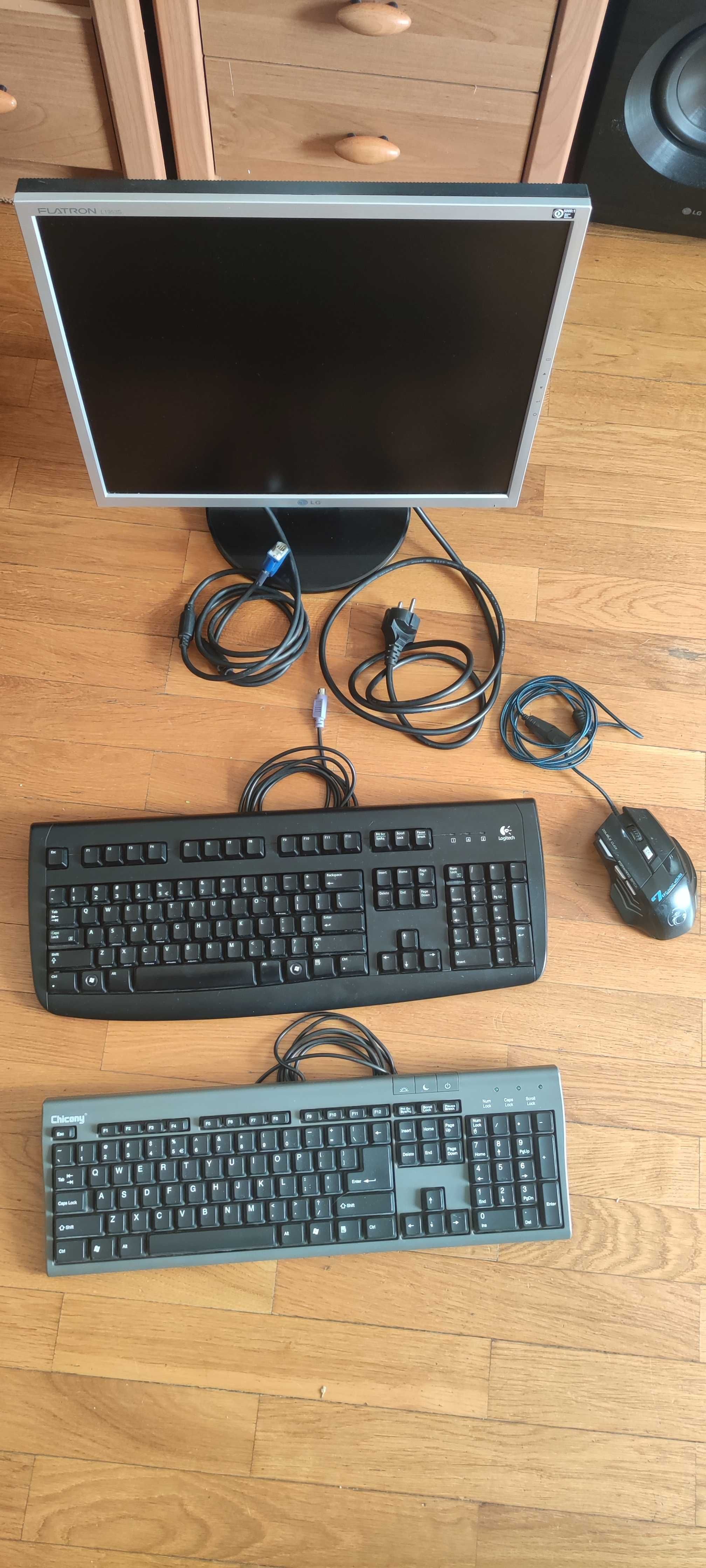 Komputer stacjonarne Cooler Master Elite
