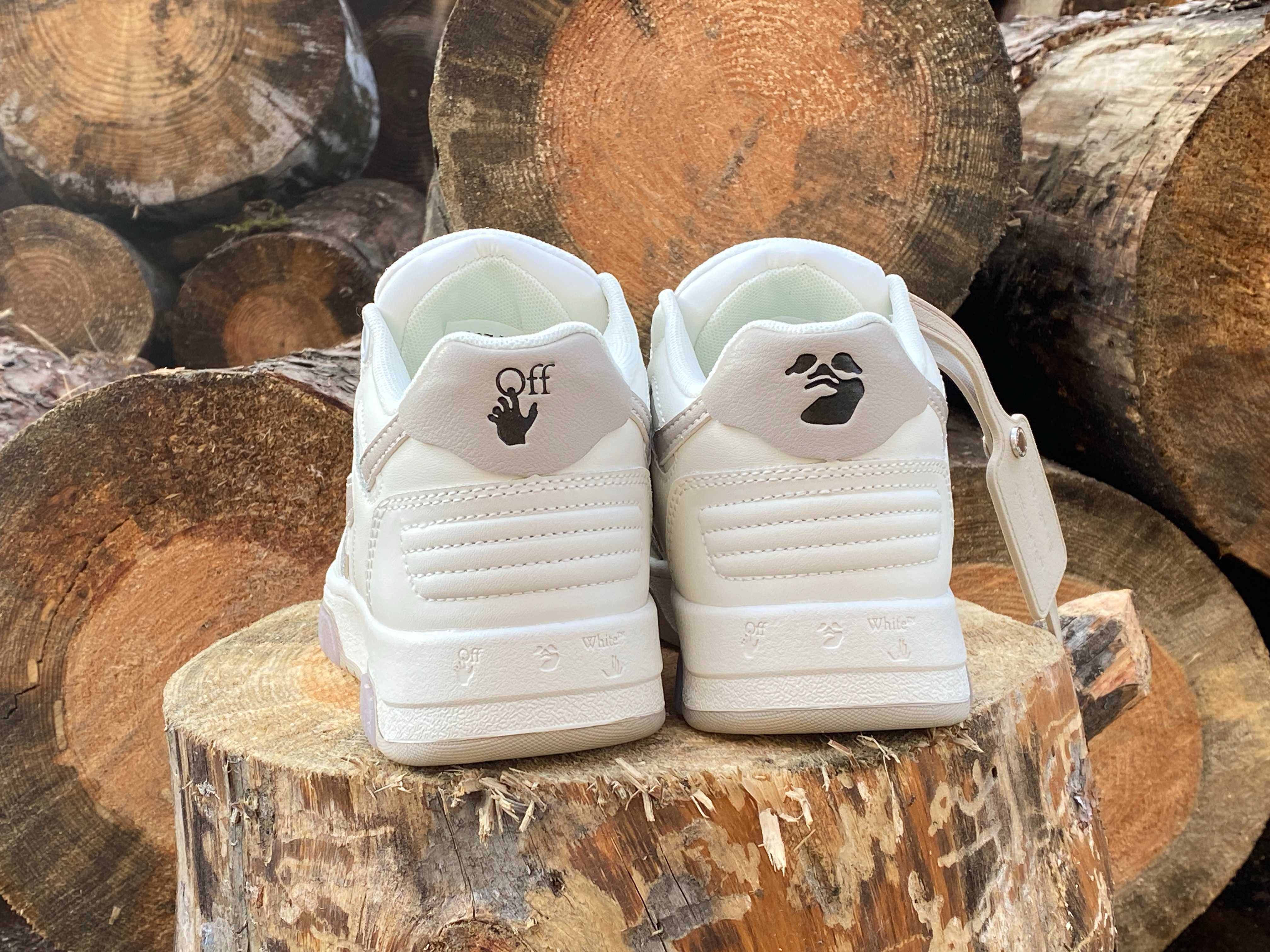 Кросівки Off-White Out of Office Low White Beige 36-41