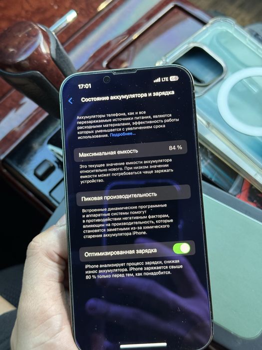 Iphone 13 pro 256 gb green