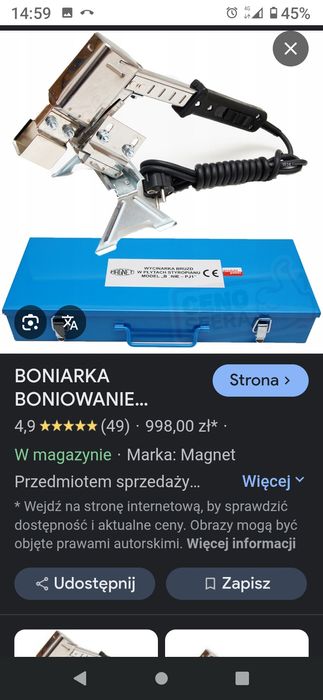 Sprzedam Boniarkę do styropianu