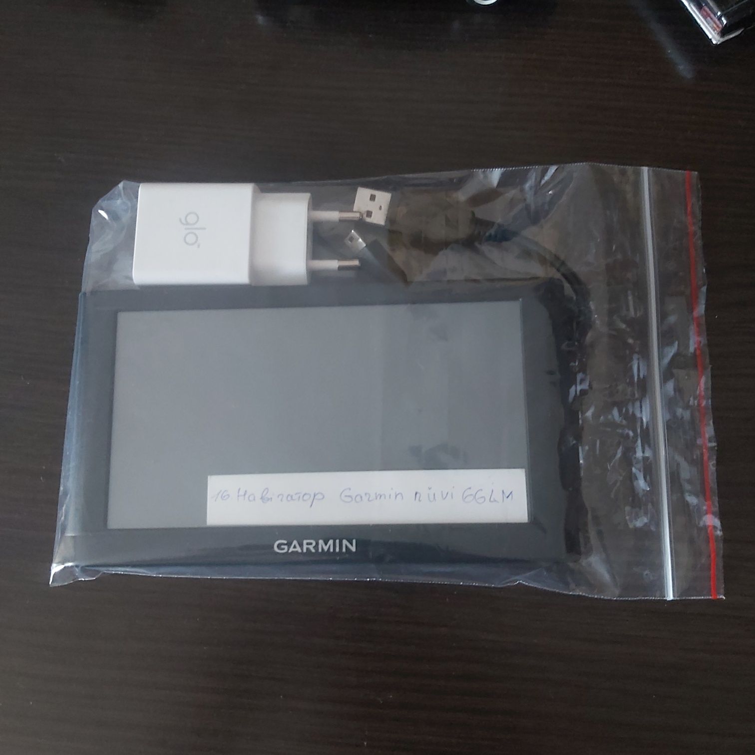 Навігатор Garmin