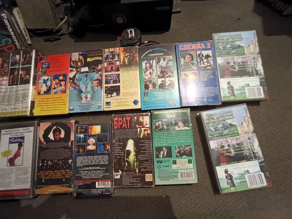 Видеокассеты с фильмами