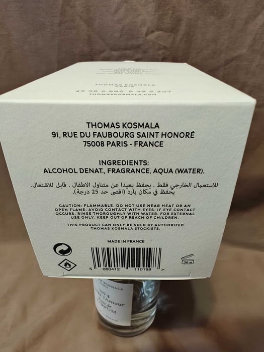 Thomas Kosmala 4 Apres Amour EDP остаток ~90 мл