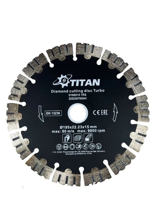 Бетонорез электрический TITAN PGC32200 EC BRUSHLESS