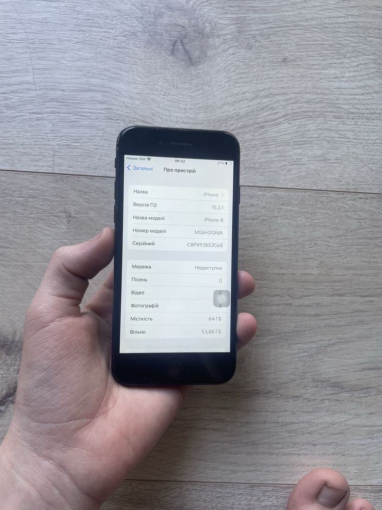 IPhone SE 2020 64GB модернізований