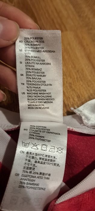 Pajacyk, piżamka świąteczna, kombinezon, Hm, 86, strój mikołaja