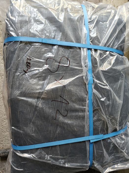 Plandeka 8x 12m 200g