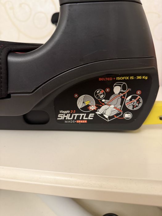 Бустер viaggio shuttle 2-3