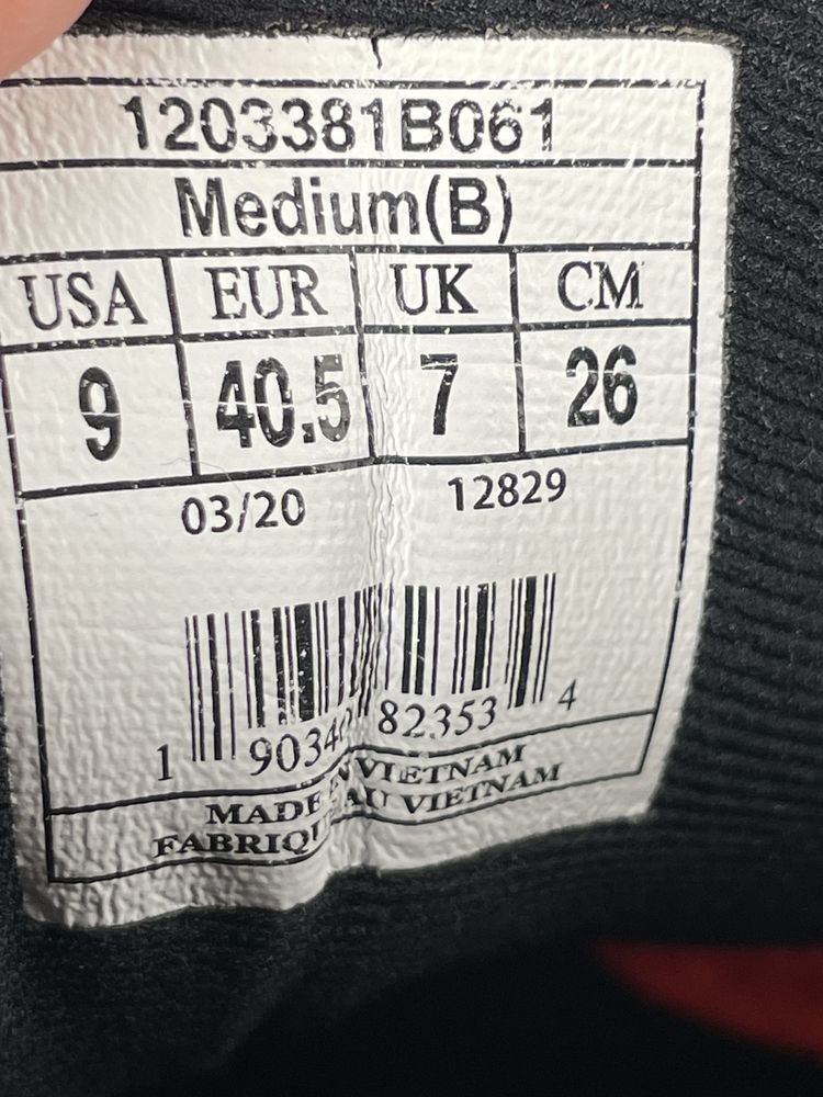 Кросівки Brooks GHOST 13 Оригінал