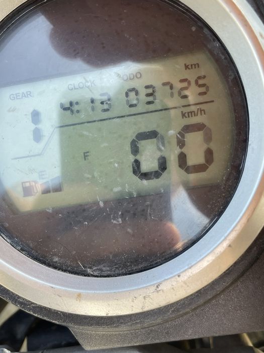 Продам Soul boss 200