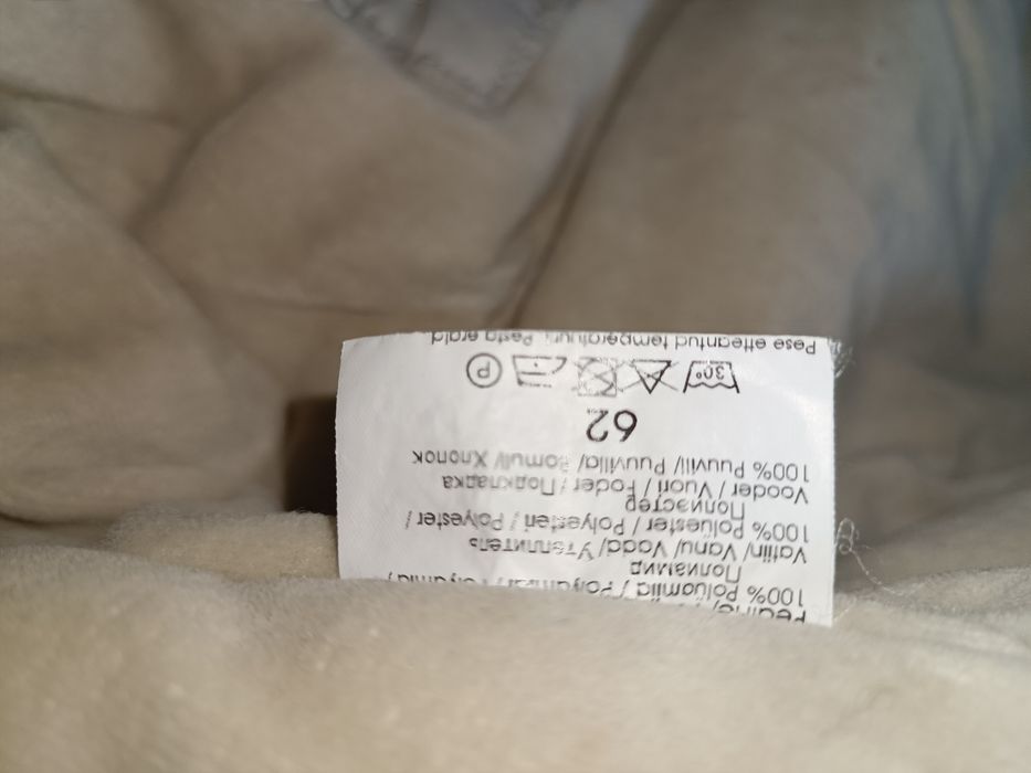 Комбінезон дитячий для новонароджених( 62 см)