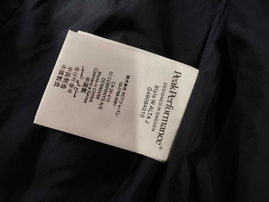 Peak Performance Alta Thermo Cool jacket size M