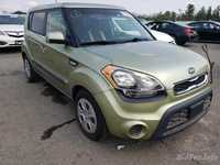 Разборка автозапчасти запчасти Kia Soul Киа соул