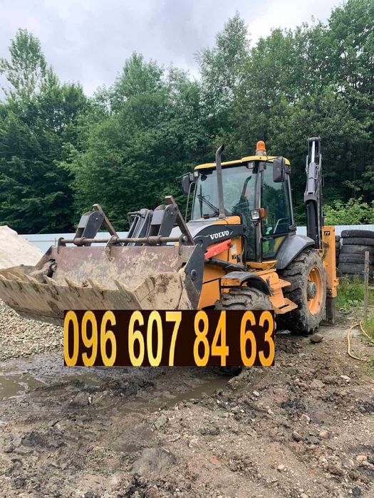 оренда послуги екскаватора міні бульдозер гідромолот копання ставків